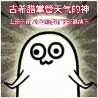 202407131019221058.Gif
